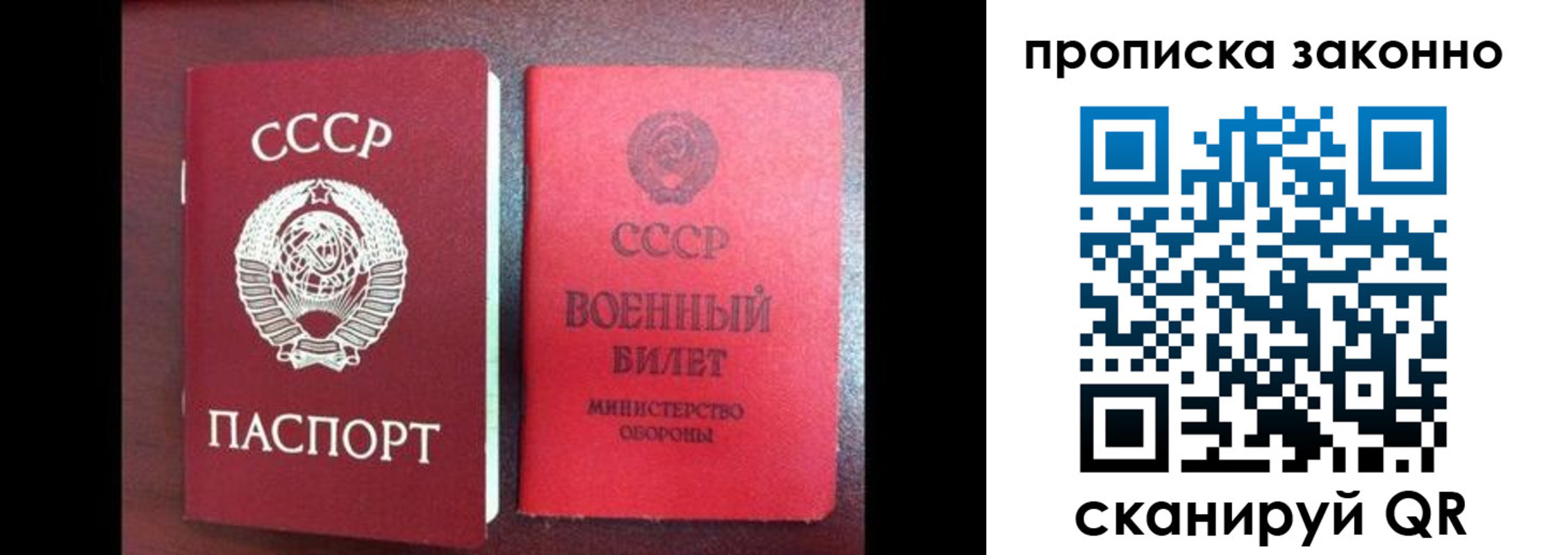 форма 3 в Берёзовском